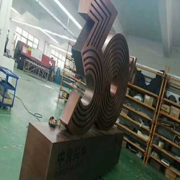 標識標志設計原則是什么