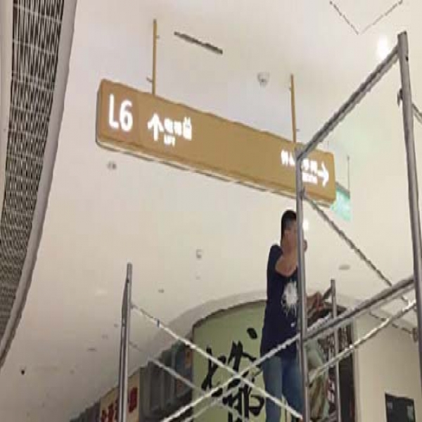 金屬字有哪些優(yōu)缺點(diǎn)