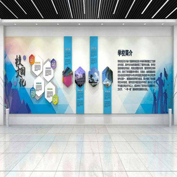 高校標(biāo)識(shí)導(dǎo)視及文化墻的作用
