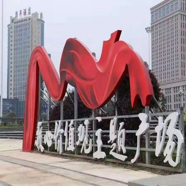 振興鄉(xiāng)村文化標識標牌有哪些特點