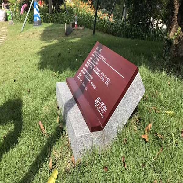 旅游景區(qū)標識導視設計規(guī)劃的步驟是什么