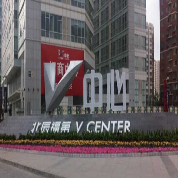 什么是標識標志