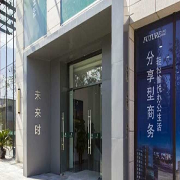 商業(yè)標識標牌設(shè)計原則有哪些