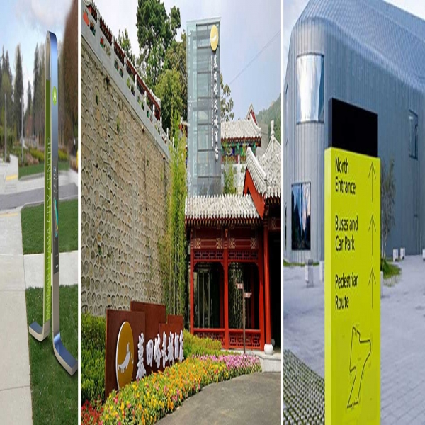 標識、標牌、地產項目標識、商業(yè)酒店標識、旅游景區(qū)標識、城市公共環(huán)境標識、學校醫(yī)院項目標識、園林景觀標識、雕塑小品、景區(qū)棧道驛站及企業(yè)文化墻等規(guī)劃設計、制作、安裝