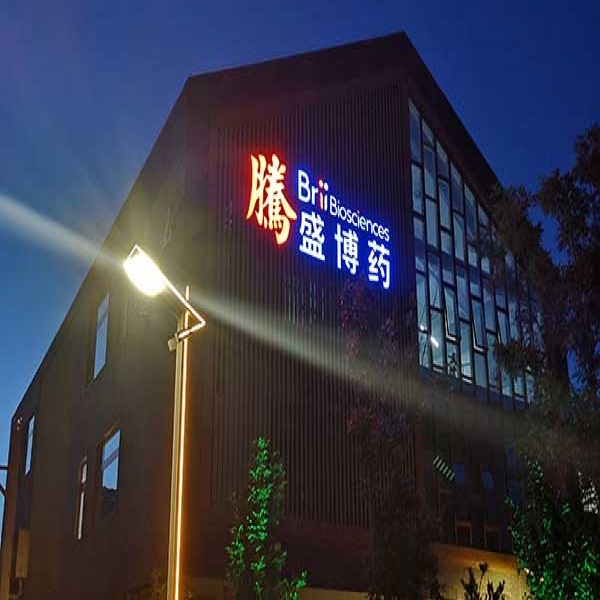 景區(qū)標識設計都有哪些類別