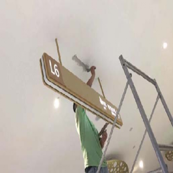 商場導向標識牌的設計原則是什么