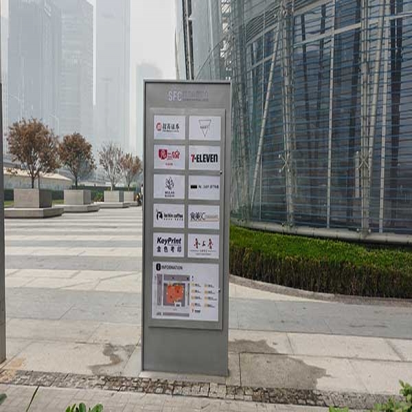 陽光金融-戶外廣告燈箱
