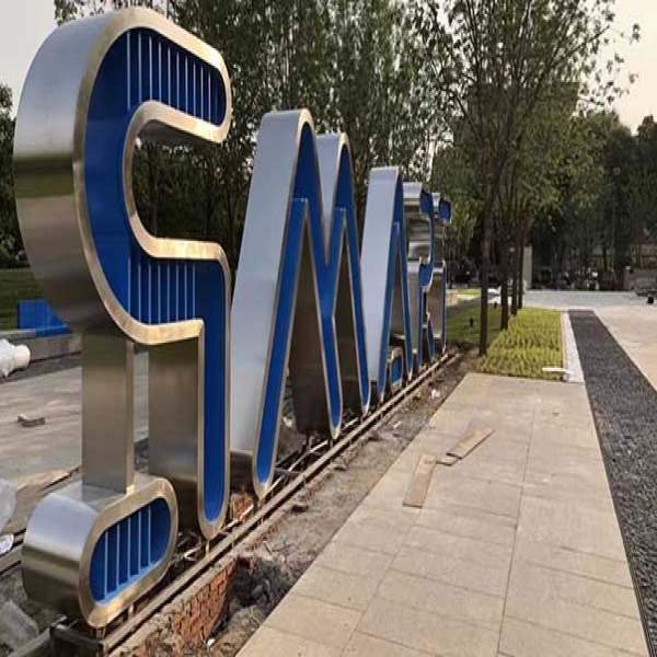 景觀LOGO案例1