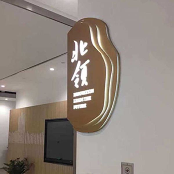 標志logo對品牌有什么意義
