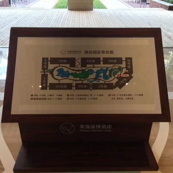 旅游景區(qū)標識標牌有哪些分類