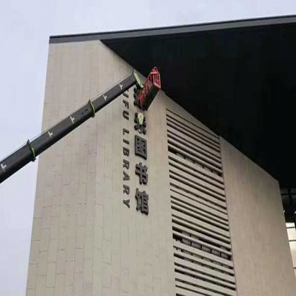 標識標牌有哪些安裝方式