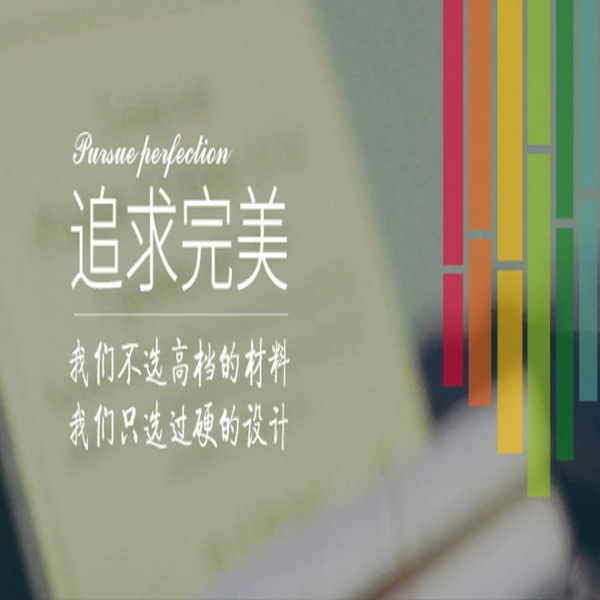 標識標牌導視系統(tǒng)設計的環(huán)境內(nèi)涵