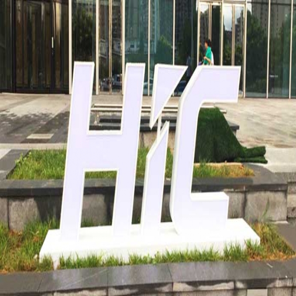 環(huán)境景觀標識牌設(shè)計要求有哪些