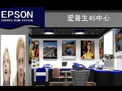 旅游景區(qū)標(biāo)識(shí)導(dǎo)視系統(tǒng)規(guī)劃要點(diǎn)