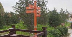涼水河全國示范河湖建設(shè)通過市級(jí)驗(yàn)收