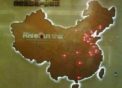 標(biāo)識標(biāo)牌導(dǎo)視系統(tǒng)的組成要素