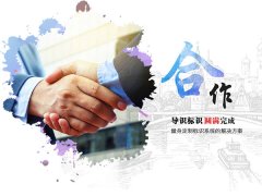 標(biāo)識(shí)標(biāo)牌的構(gòu)思方法有哪些？如何制作得更創(chuàng)意