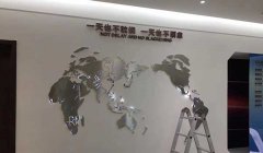 逸夫圖書(shū)館標(biāo)識(shí)導(dǎo)視案例