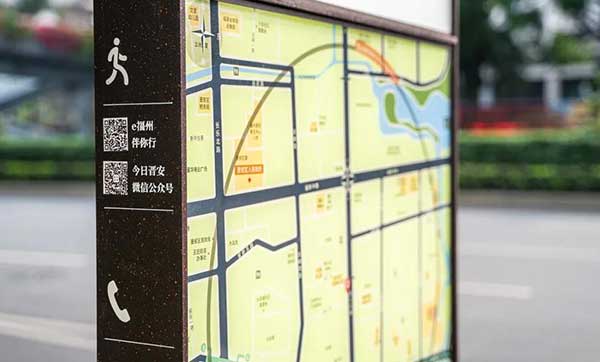 景區(qū)導(dǎo)覽標(biāo)識系統(tǒng)設(shè)計